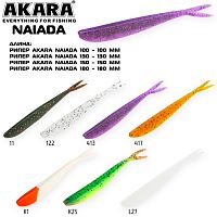 Рипер Akara Naiada 100 413 (4 шт.)