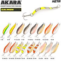 Блесна колеб. Akara Salmon Кета 85 мм 18 гр. 9-NI