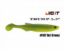 Приманка Силиконовая Jig It Trump 5.5 017 Squid