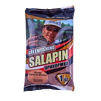 Прикормка зимняя GF Salapin 1кг ПЛОТВА КОНОПЛЯ-МОТЫЛЬ