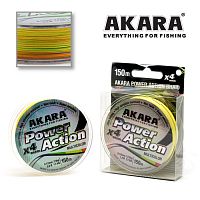 Шнур Akara Power Action X-4 Multicolor 150 м 0,12