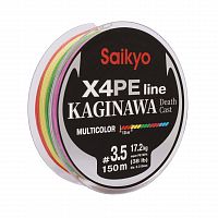 Шнур Saikyo KAGINAWA X4PE 150m, мультиколор #3.5 (0,31mm), 17,2kg