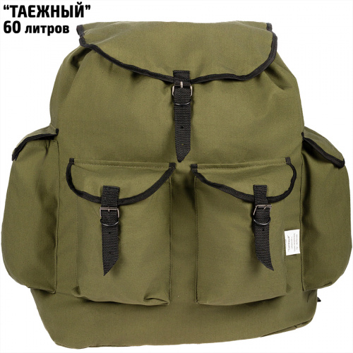 Рюкзак Таежный 60 л