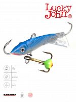 Балансир Lucky John CLASSIC 4.5 с тр. 50мм/15H блистер