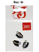 Груз-головки разборные Lucky John CLOVE SMALL 06.0г 3шт