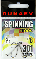 Крючок Dunaev Jig 301 #8 (упак. 5 шт)