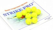 Бусина Strike Pro силиконовая лимонная 6мм. (уп/20шт.)