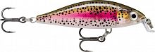 Воблер RAPALA X-Light Minnow 05 /RTL