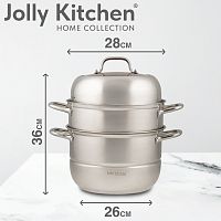 Мантоварка - пароварка Jolly Kitchen три яруса диаметр 28 см нерж. сталь