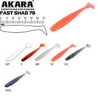 Рипер Akara Fast Shad 70 X040