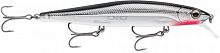 Воблер RAPALA Precision Xtreme Mavrik 110 /MS