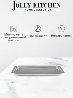 Поднос Jolly Kitchen нерж.сталь прямоуг. 32x22x1,9см