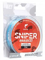 Леска плет. Salmo Sniper BRAID Blue 091/026