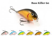 Воблер деревянный Raiden Bass Killer 60 мм 11 гр. CS02-07