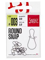 Застежки LJ Pro Series ROUND SNAP 003 10шт.