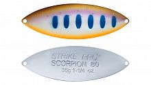 Блесна колеблющаяся Strike Pro Scorpion Treble 80H, (ST-08C2#A142-264-CP)