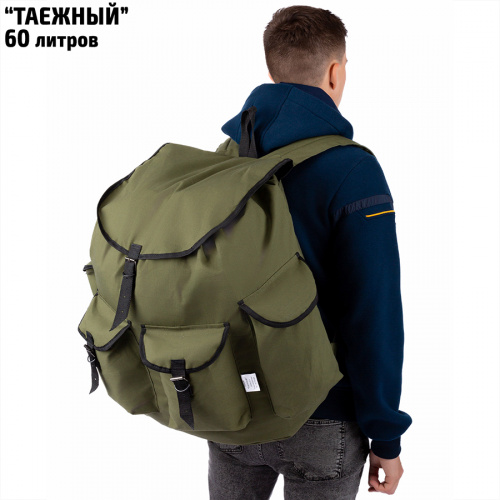 Рюкзак Таежный 60 л фото 8