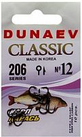 Крючок Dunaev Classic 206 #12 (упак. 10 шт)