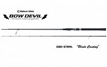Спиннинг Bow Devil OBD-S78ML "Blade&Casting" 2ч. 15-60,0гр.(джиг-бейджинг, твичинг минноу)