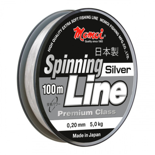 Леска Spinning Line Silver 0,20мм, 5.0кг, 100м