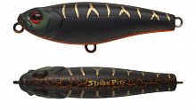 Воблер Стикбейт Strike Pro Lipstick 45, цвет: A208S Black Mat Tiger, (EG-141#A208S)