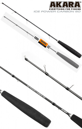 Уд. зим. Akara Ice Power Carbon 50 см фото 3