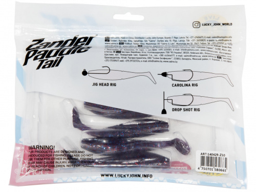 Виброхвосты LJ 3D Series Zander Paddle Tail 4.0in (10.00)/Z10 5шт. фото 4