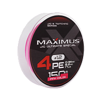 Шнур Maximus 4PE 150m, розовый #1.2 (0,181mm), 8,2kg