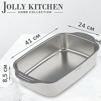 Противень Jolly Kitchen с ручками нерж.сталь 0,8мм 41x24x8,5 см