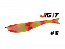 Поролоновая Рыбка Незацеп Jig It Пакет 5 шт 85 мм Цвет 117