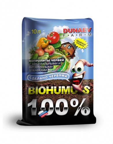 Биогумус Дунаев 10л