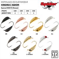 Мормышка W Spider Куколка с ушком 4,0 мм 0,93 гр. Go