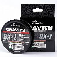 Шнур DuraKing GRAVITY 8X+1 , 100м, серый #1, 0,16мм, 10lbs