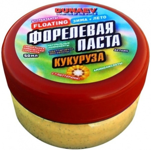 Паста Dunaev 50мл Форель Кукуруза Желтая