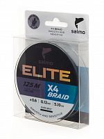 Шнур плетёный Salmo Elite х4 BRAID Dark Gray 125/012