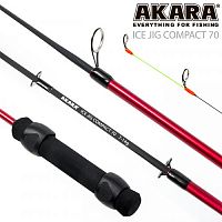 Уд. зим. 2 колена Akara Ice Jig Compact 14 гр. 70 см
