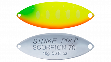 Блесна колеблющаяся Strike Pro Scorpion Double 70M, (ST-08BD#A178S-CP)