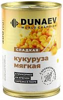 Кукуруза Мягкая DUNAEV металлобанка 400мл, ваниль
