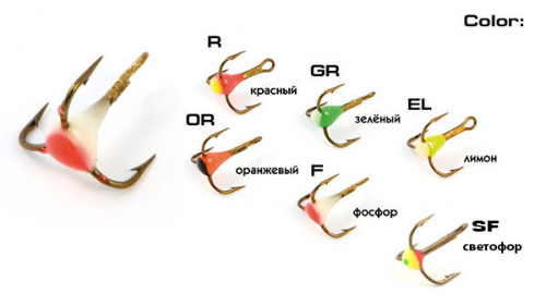 Тройник-черт Mustad №10 G
