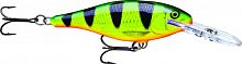 Воблер RAPALA Shad Rap 09 /FP /плавающий/ 2,4-4,5м, 9см, 15гр
