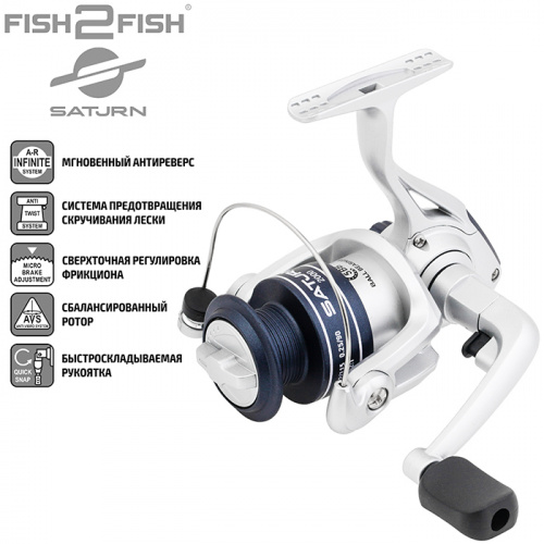 Кат. Fish2Fish Saturn FG4000 3bb фото 2