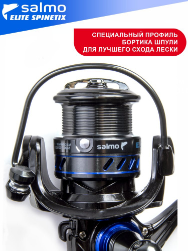 Катушка безынерц. Salmo Elite SPINETIX 8 4000FD фото 10