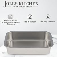Противень Jolly Kitchen нерж.сталь 0,8мм 36x27x7 см