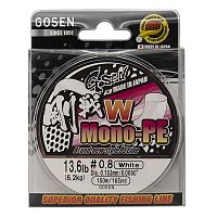 Шнур Gosen W Mono PE 150м White #0,6 (0,132мм) 4,8кг.