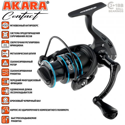 Кат. Akara Contact 1000 3+1bb фото 2