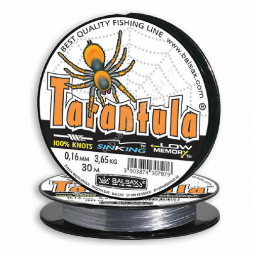 Леска (box) Tarantula 100м-0,25мм-6,8кг