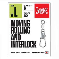 Вертлюги c застеж. LH скольз. LJ Pro Series MOVING ROLLING AND INTERLOCK 03L 7шт.