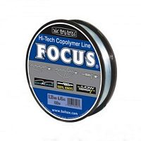 Леска Focus 100м-0,38мм-16,3кг
