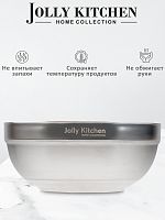 Миска Jolly Kitchen нерж.сталь двойные стенки глубокая диам. 19,5 см