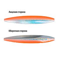 Блесна Stinger Mirage 360 110мм 28гр #RASPBERRY